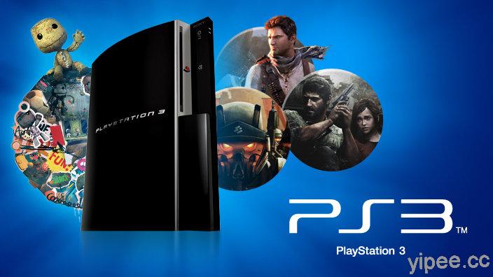 Sony 官方確認 PS3 和 PS Vita 的 PlayStation Store 將於 2021 年夏天正式關閉
