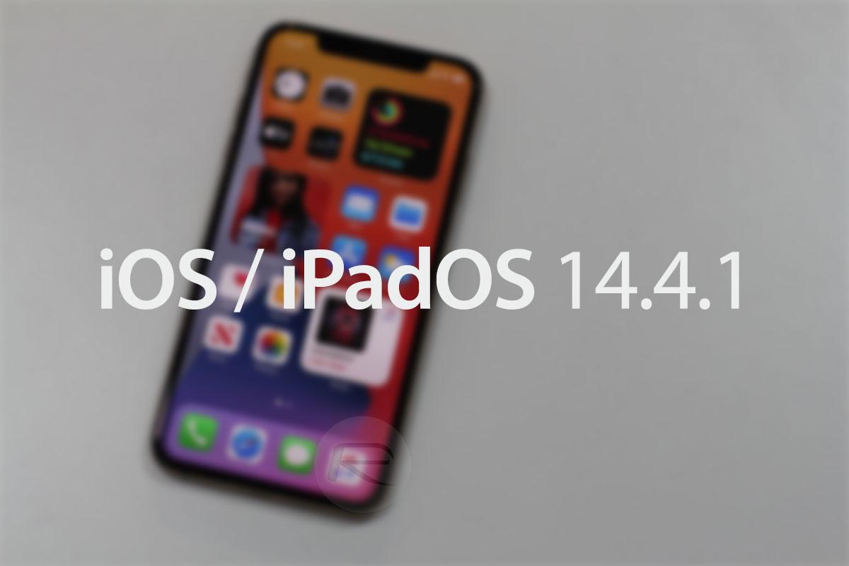 Apple 釋出 iOS 14.4.1 / iPadOS 14.4.1 更新，提升系統安全性