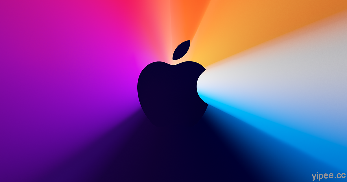 外媒《MacRumors》推測 Apple WWDC 2021 仍將維持線上虛擬方式舉辦