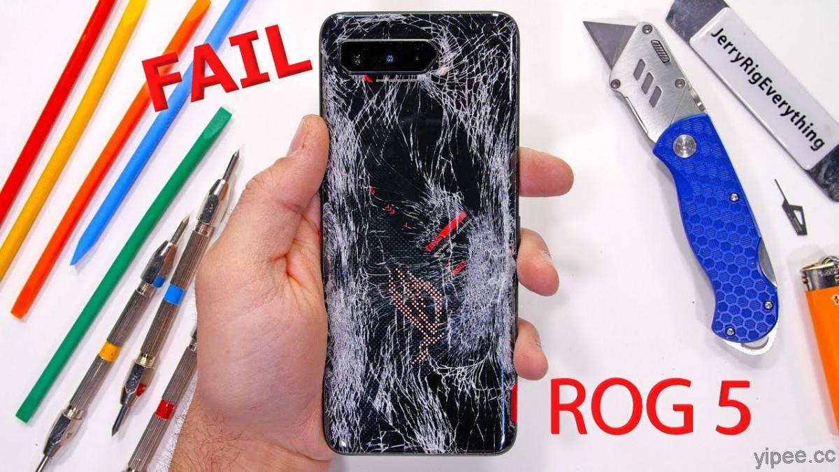 知名 YouTuber 實測 ROG Phone 5，彎曲測試失敗、小心坐爆手機