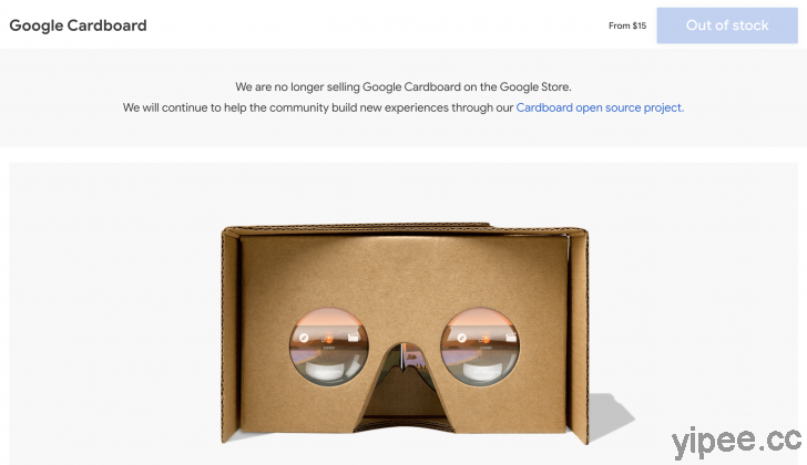 Google Store 官方停售 Cardboard VR 虛擬實境眼鏡，手機 VR 計畫正式劃下句點