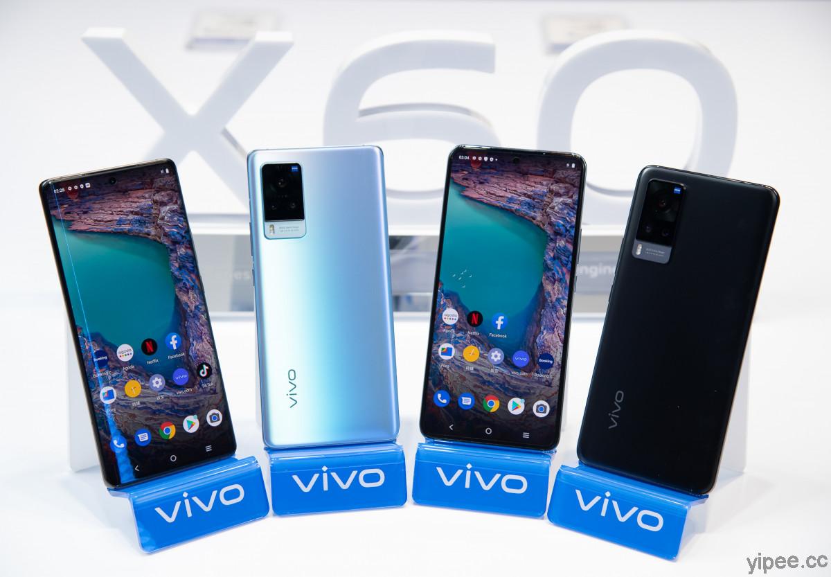 vivo X60 系列正式在台灣登場，搭載微雲台2.0 技術
