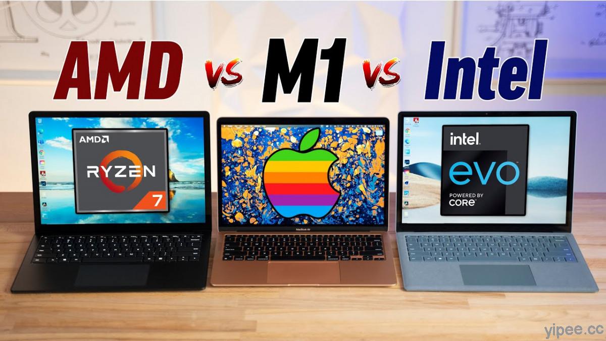 【影片】AMD、Intel、M1 筆電 CPU 大亂鬥，微軟 Surface Laptop 4 與 APPLE M1 MacBook Air 跑分競賽，結果讓你想不到！