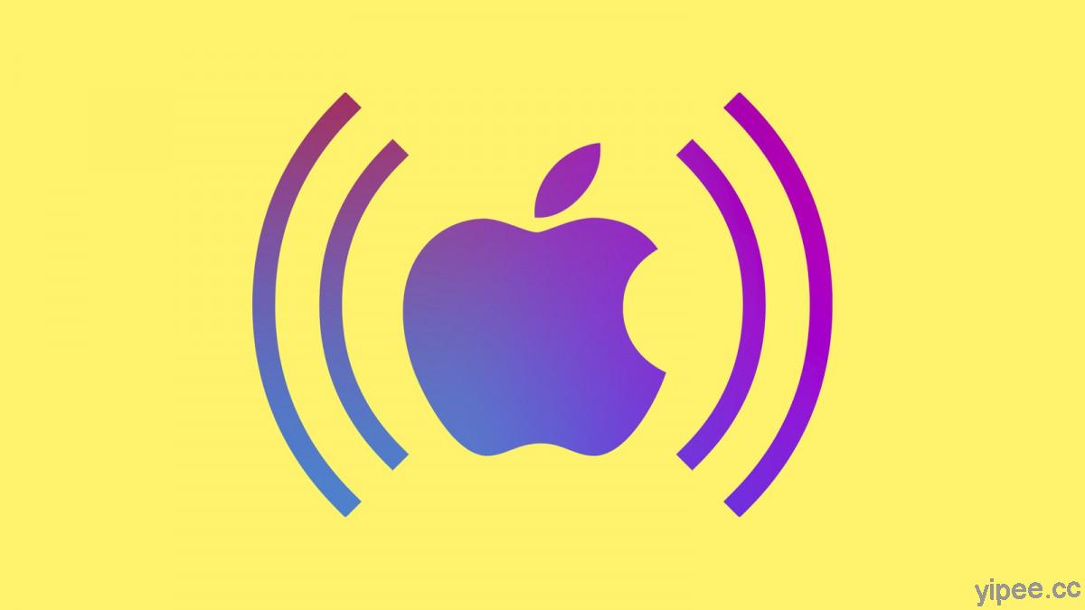 ‎謠言：Apple 蘋果將在 Spring Loaded 發表會推出 Podcasts+ 訂閱服務