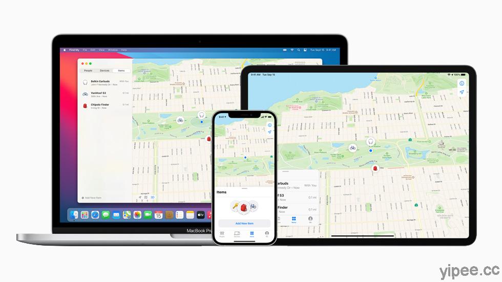 Apple 蘋果更新「Find My 尋找」功能，可幫忙尋找遺失的第三方產品