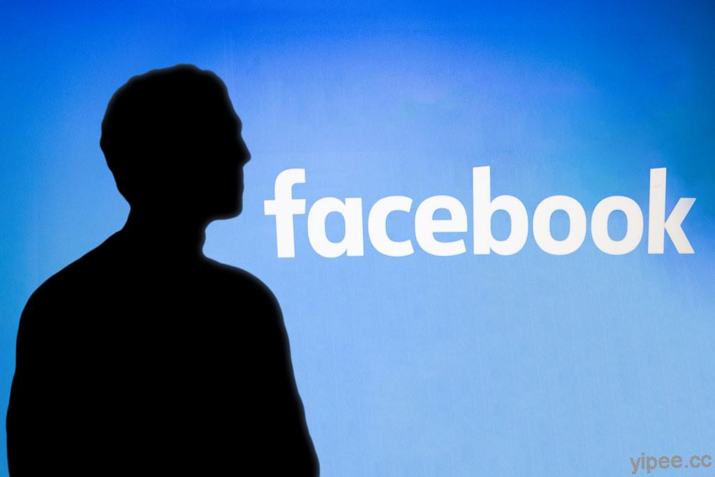 全球 5.33 億 Facebook 臉書用戶個資和手機號碼被公開，駭客討論區可免費取得！