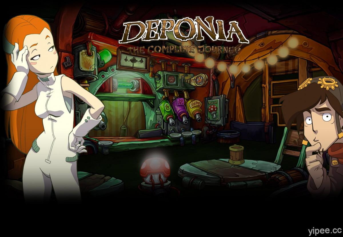 【限時免費】18禁冒險拼圖遊戲《Deponia: The Complete Journey》放送中，2021 年 4 月 22 日 23:00 前領取