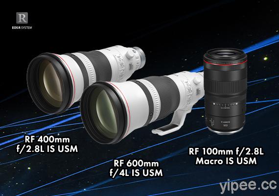 Canon 發佈三款新 RF 鏡頭，分別是微距及兩款超望遠鏡頭