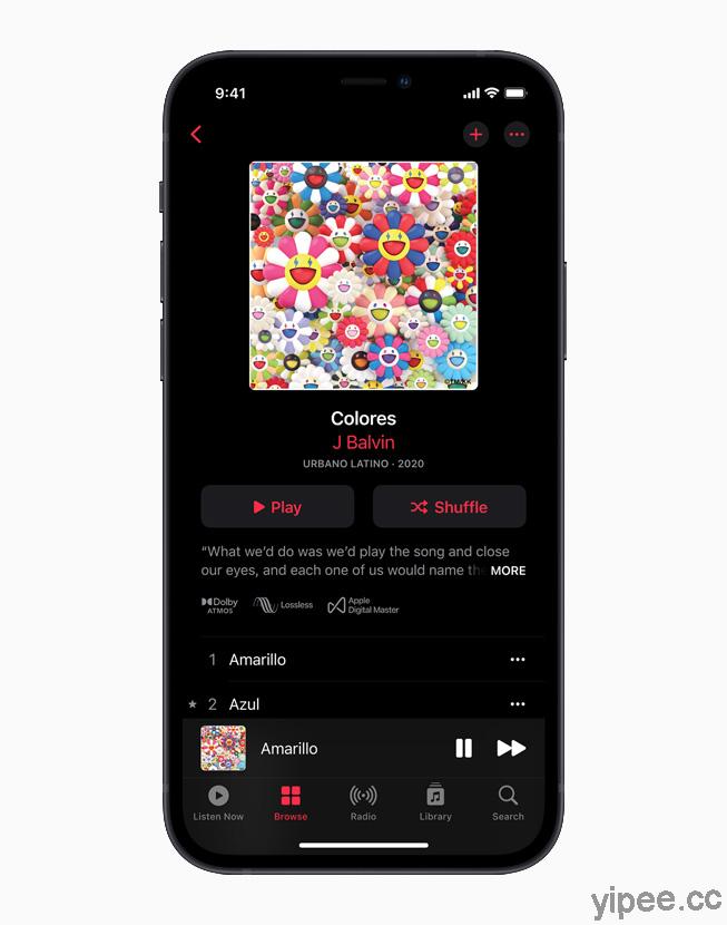 Apple Music 無損音質訂閱方案 6月上線，支援杜比全景聲技術的空間音訊