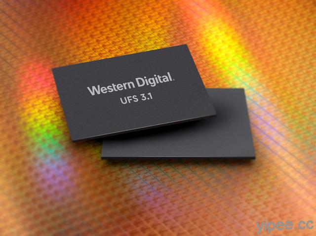Western Digital 推出嵌入式快閃儲存 UFS 3.1 平台，支援行動裝置、汽車、無人機等智慧互聯行動技術