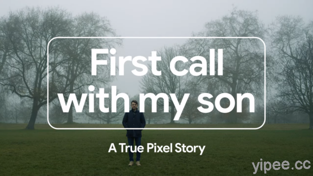 科技始終來自人性！Google Pixel 幫助聽障爸爸與兒子首次通電話
