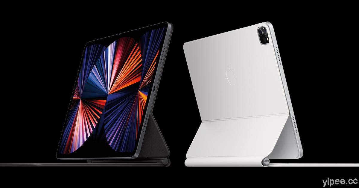 搭載 Apple M1 處理器的 iPad Pro 跑分曝光！整體效能躍升，成績媲美 M1版 MacBook Air