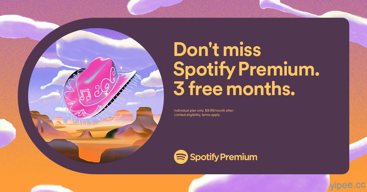 Spotify Premium 優惠放送！新用戶及符合資格可免費使用三個月
