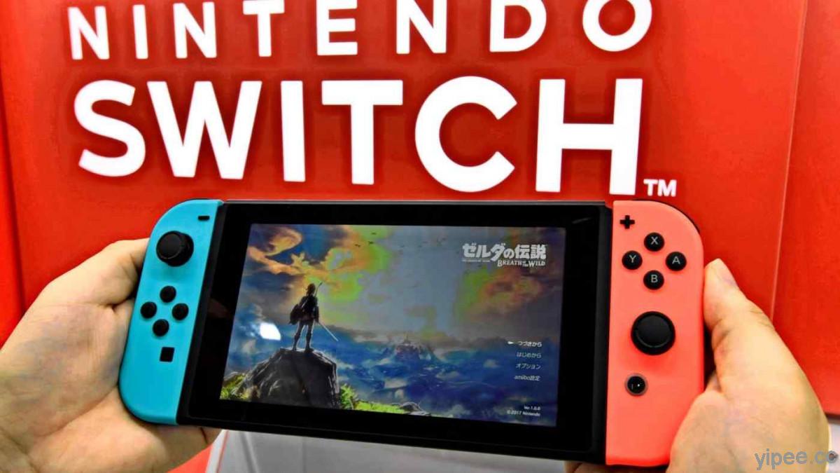 任天堂將提升 Switch 年產量至 3,000 萬台，並傳出計劃推出 Switch Pro