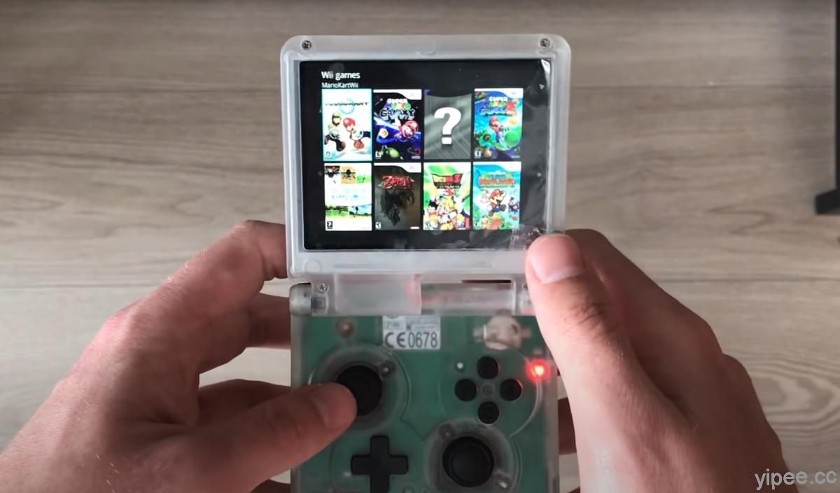 【影片】超強改裝！把任天堂 Nintendo Wii 變成掌上遊戲機 Game Boy Advance SP