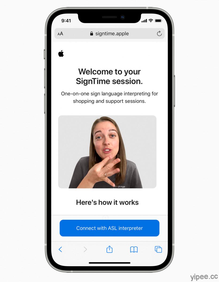 Apple 為身障人士更新軟體，SignTime 聯繫手語翻譯師服務上線！