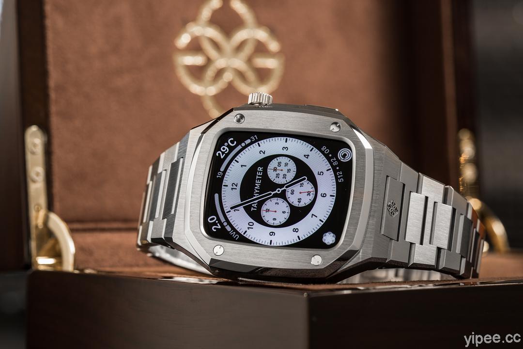 幫你的 Apple Watch 裝上這錶殼，身價立刻翻好幾倍！