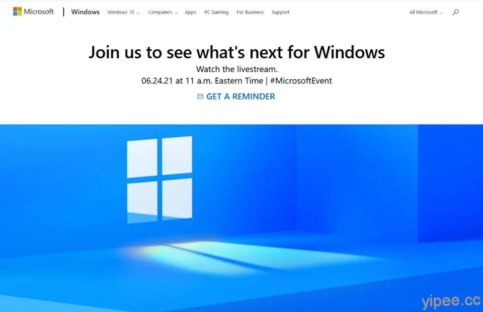 微軟 Windows 7、8.1、10 可能會提供免費升級「Windows 11」作業系統