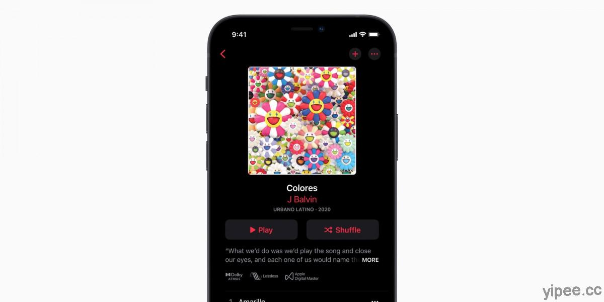 【Apple WWDC 2021】Apple Music Spatial Audio 空間音訊和無損音質即日起開放