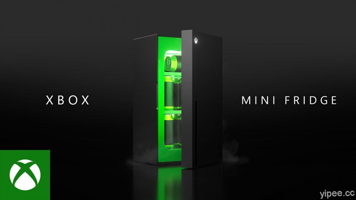 微軟 Xbox Series X 迷你冰箱真的來了，預計 2021 年底聖誕假期上市！
