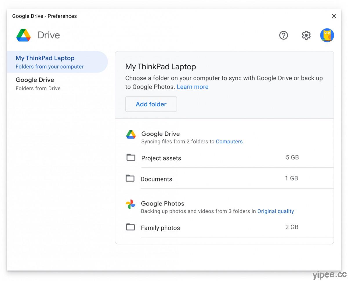 Google 發表「Drive for Desktop」雲端桌面同步工具，原本的備份與同步工具將於 9 月底後停用