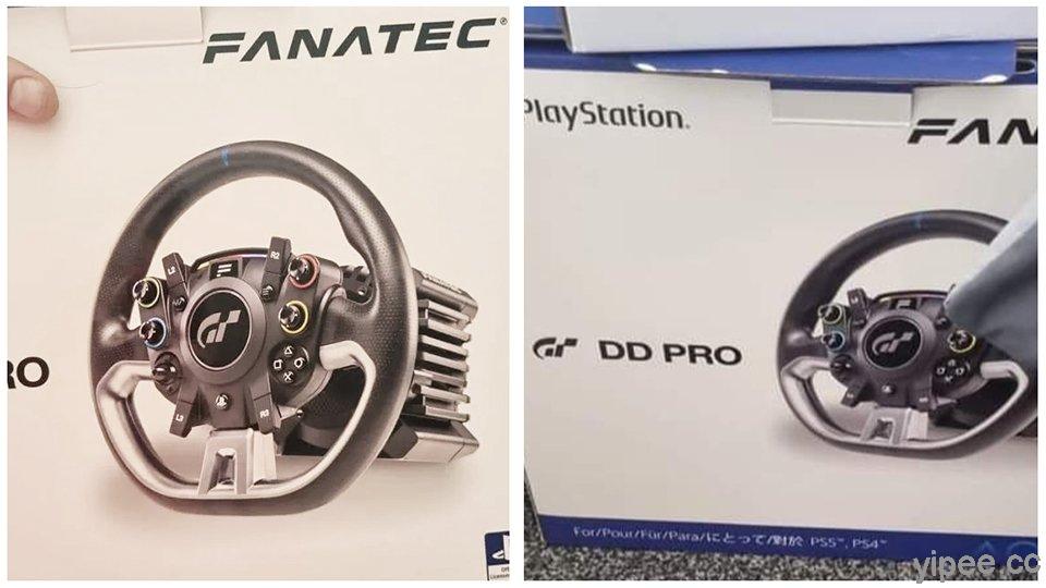 Fanatec 與 Gran Turismo 才宣佈開發全新賽車周邊設備，就被爆料將推DD直驅方向盤！