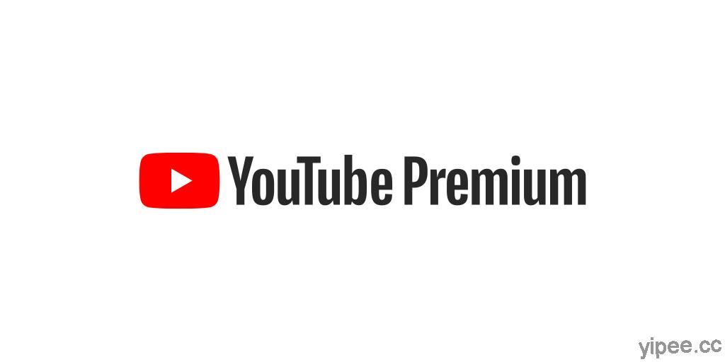 【限時免費】Pokémon GO × Google Play 放送 3 個月 YouTube Premium！