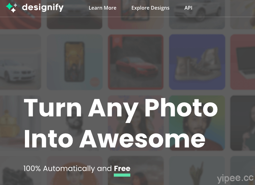 【免費】Designify 全自動去背工具，還能挑選背景合成新圖片！