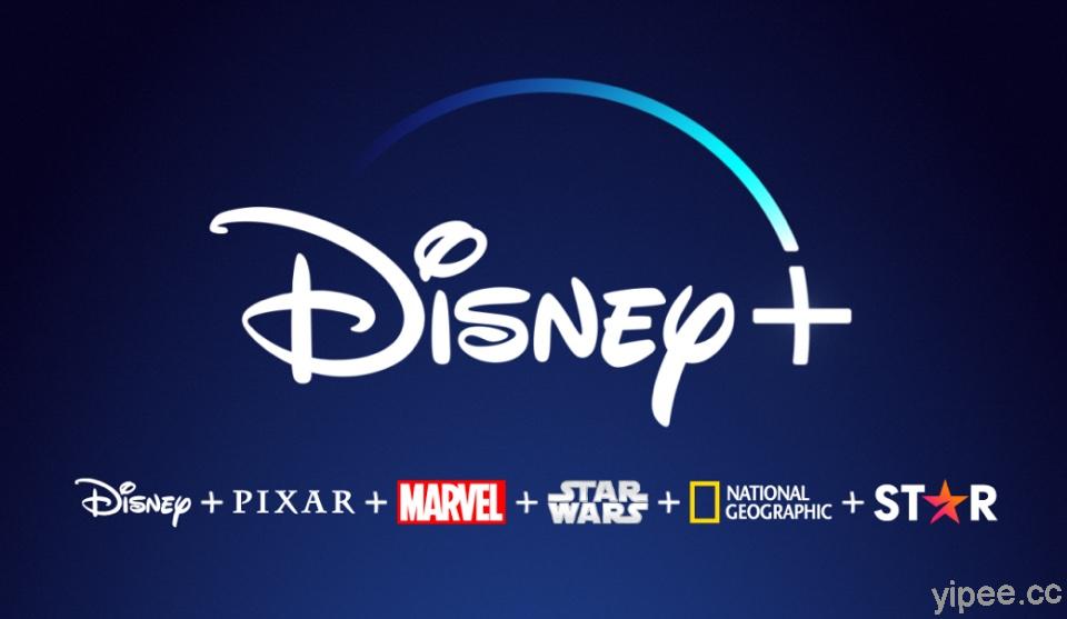 Disney+ 將於 2021 年 11 月登台，終於能看到《獵鷹與酷寒戰士》、《汪達幻視》了！