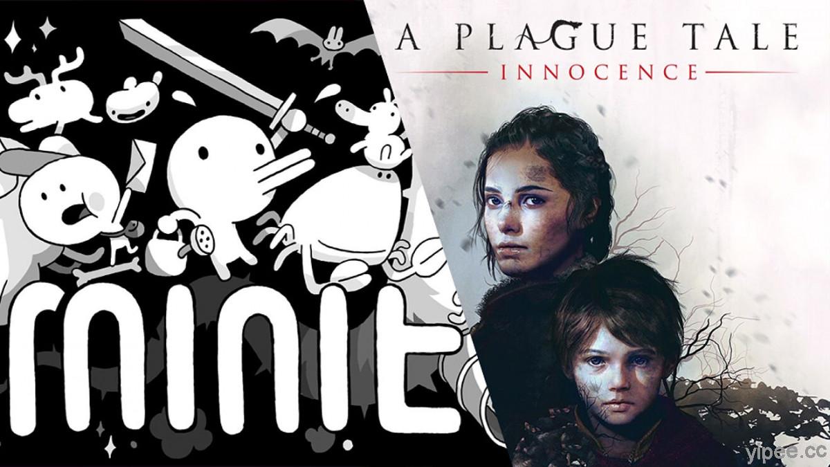 【限時免費】動作冒險遊戲《A Plague Tale: Innocence》和《Minit》放送中，2021 年 8 月 12 日 23:00 前領取