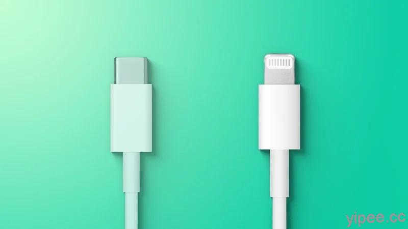 傳出歐盟計畫於 9 月提出通用行動充電器法案，可能迫使 iPhone 連接埠改成 USB-C