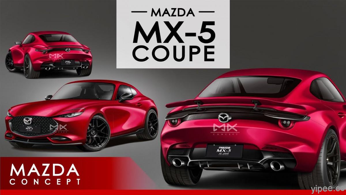 馬自達鐵粉親自製作超美的「Mazda MX-5 Coupé」概念影片！