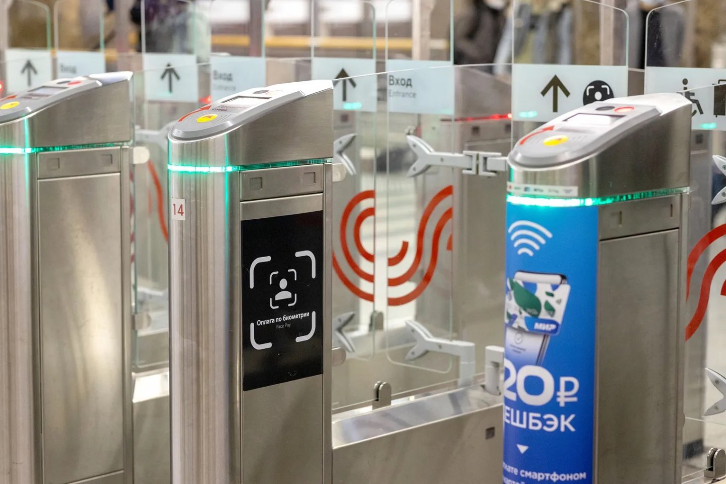 俄羅斯的莫斯科改造 240 多個地鐵站，成為全球規模最大的地鐵人臉識別系統