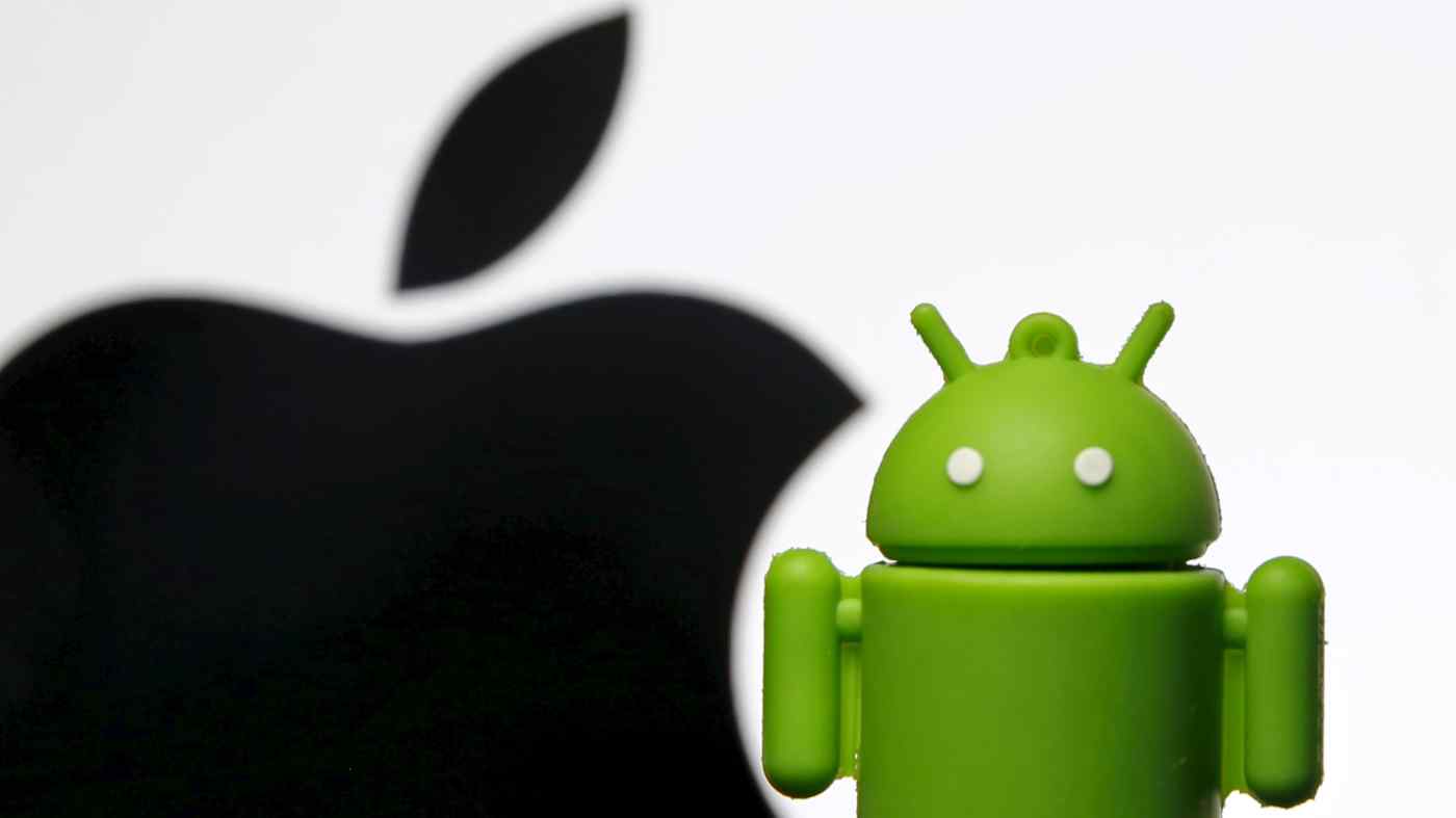 日本針對蘋果 iOS、Google Android 兩大手機系統進行反壟斷調查