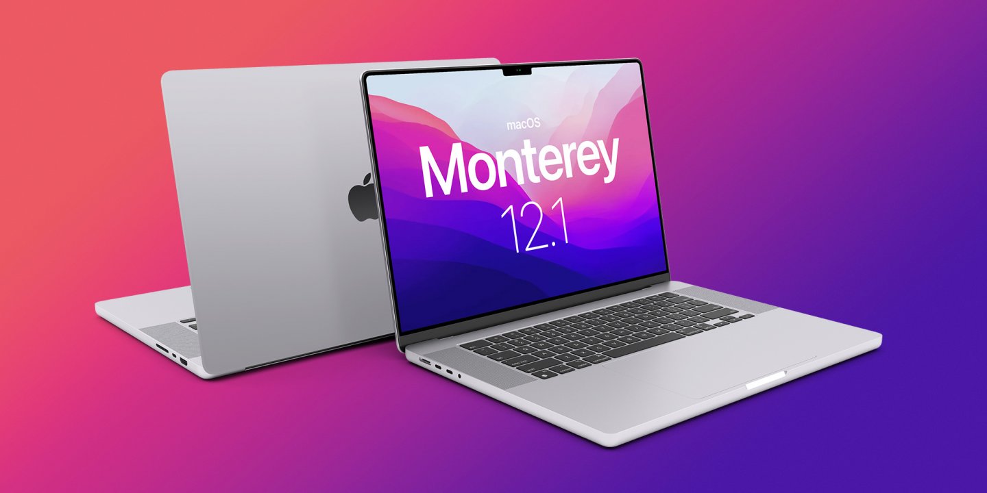 Apple 釋出 macOS Monterey 12.1、watchOS 8.3、tvOS 15.2、HomePod 15.2 系統更新