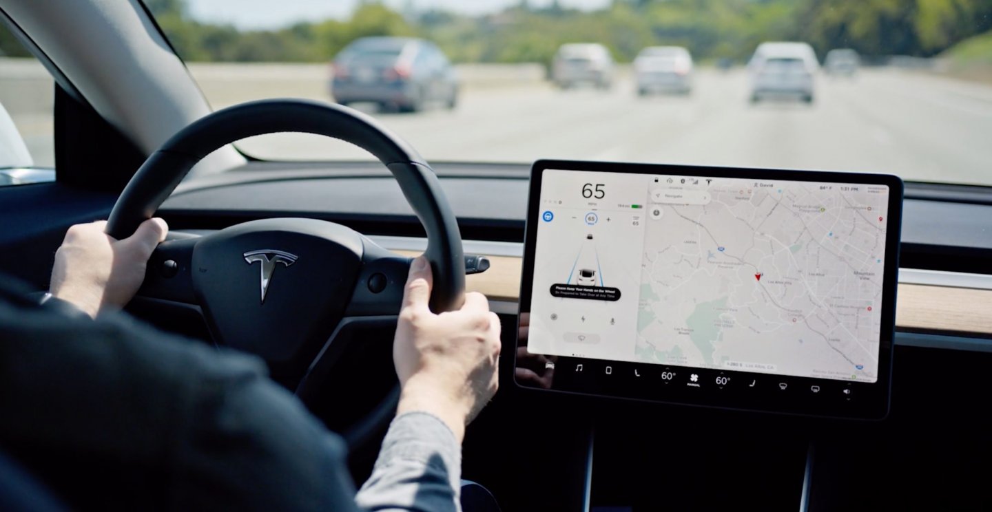 美國國家交通安全局 NHTSA 頻接投訴，啟動調查特斯拉 Tesla Model 3 和 Model Y 的「幽靈煞車」問題