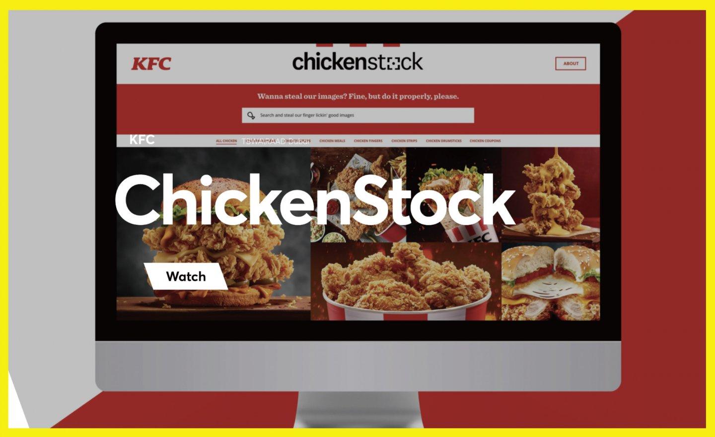 《KFC 肯德基》嗆聲山寨，釋出「ChickenStock」高畫質炸雞圖庫卻當機