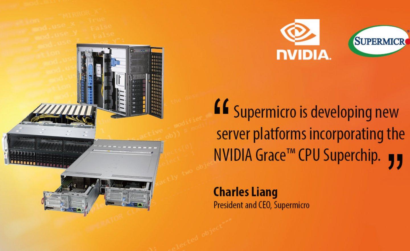 Supermicro 推出搭載 NVIDIA Grace CPU 超級晶片的伺服器