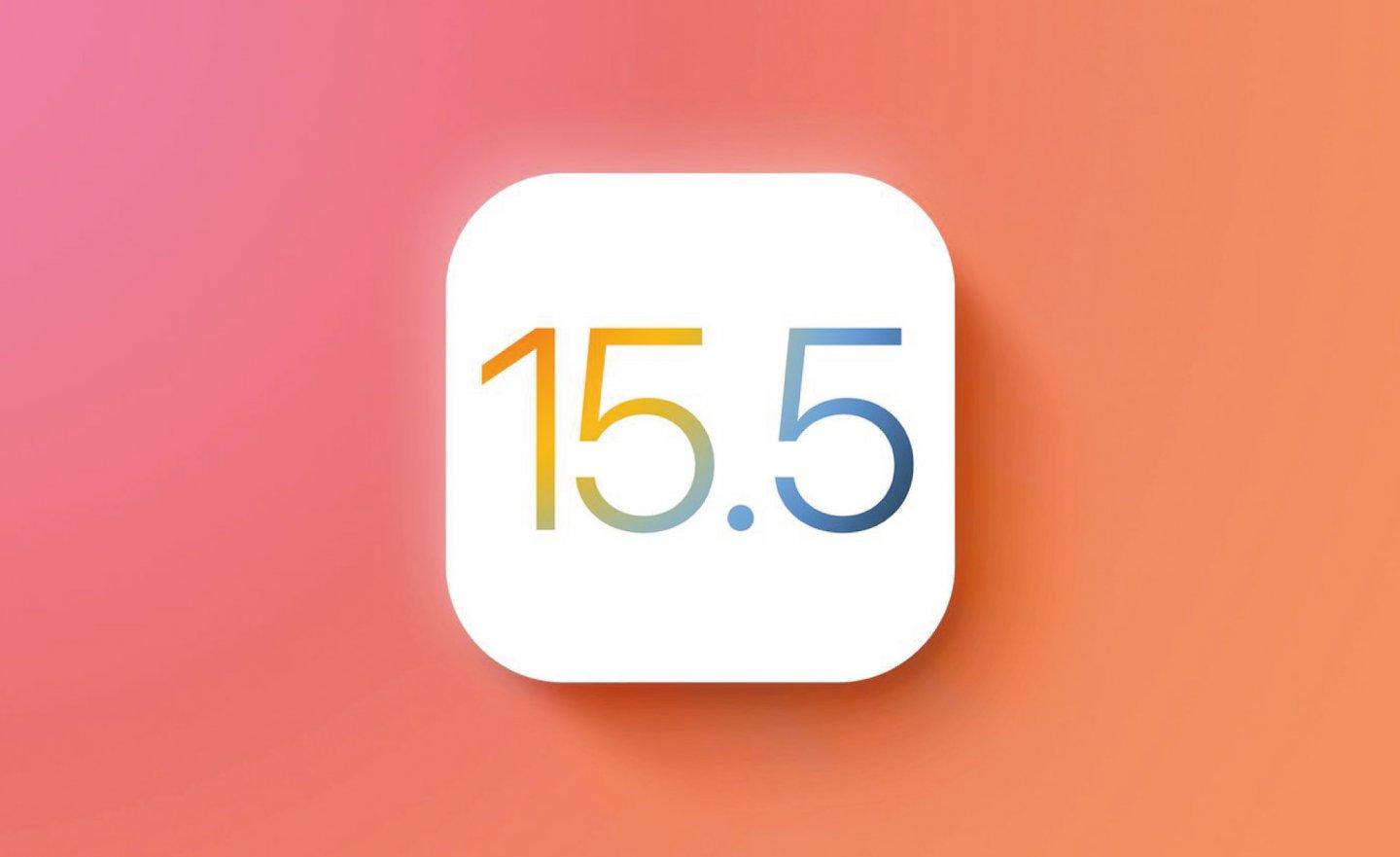 Apple 釋出 iOS 15.5 / iPadOS 15.5 更新，Podcast 可自動刪除舊檔、修復家庭自動化操作可能失敗的問題