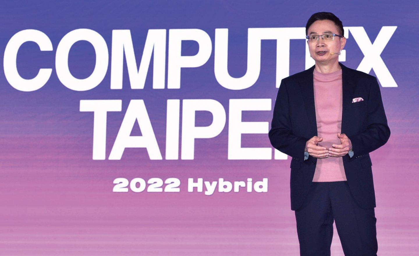 【COMPUTEX 2022】線上及實體展科技龍頭齊聚，解鎖未來趨勢
