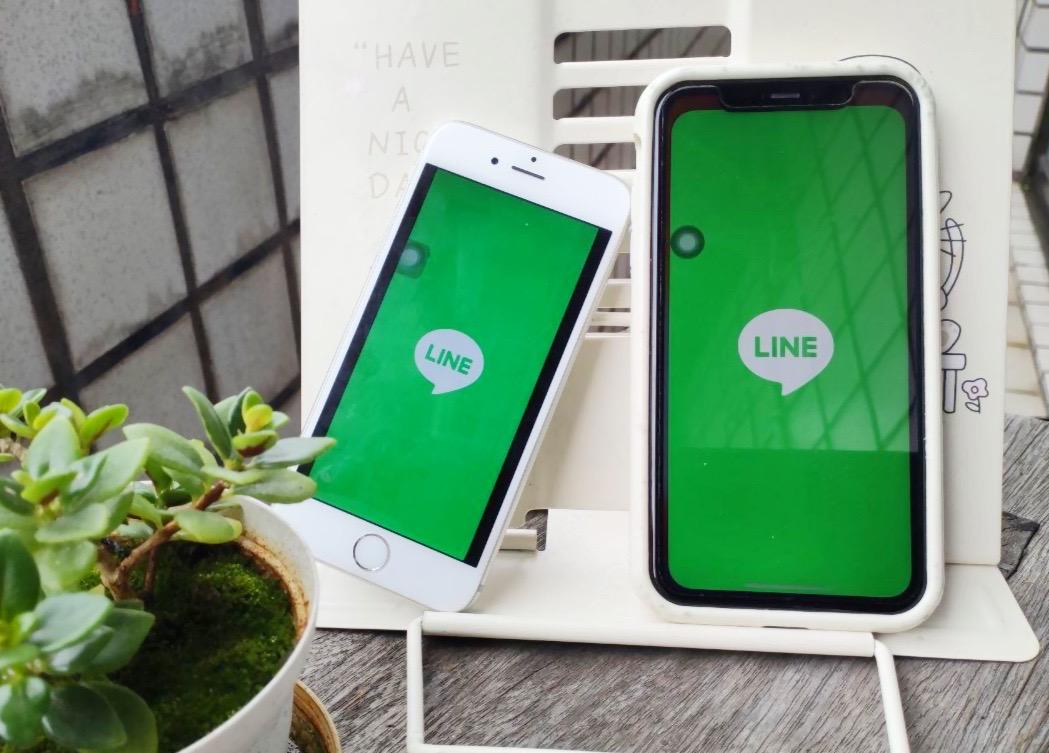 完美簡單的iPhone LINE備份懶人包教學 – iCareFone for LINE