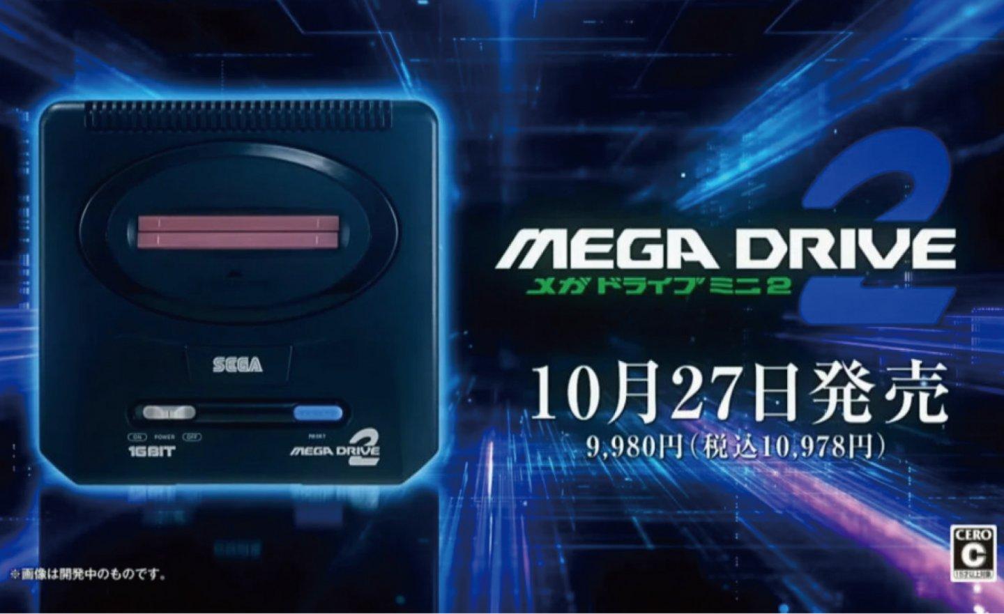 SEGA 新一代迷你復刻版主機 Mega Drive Mini 2 來了，收錄 Mega-CD 遊戲、預計 10/27 在日本上市