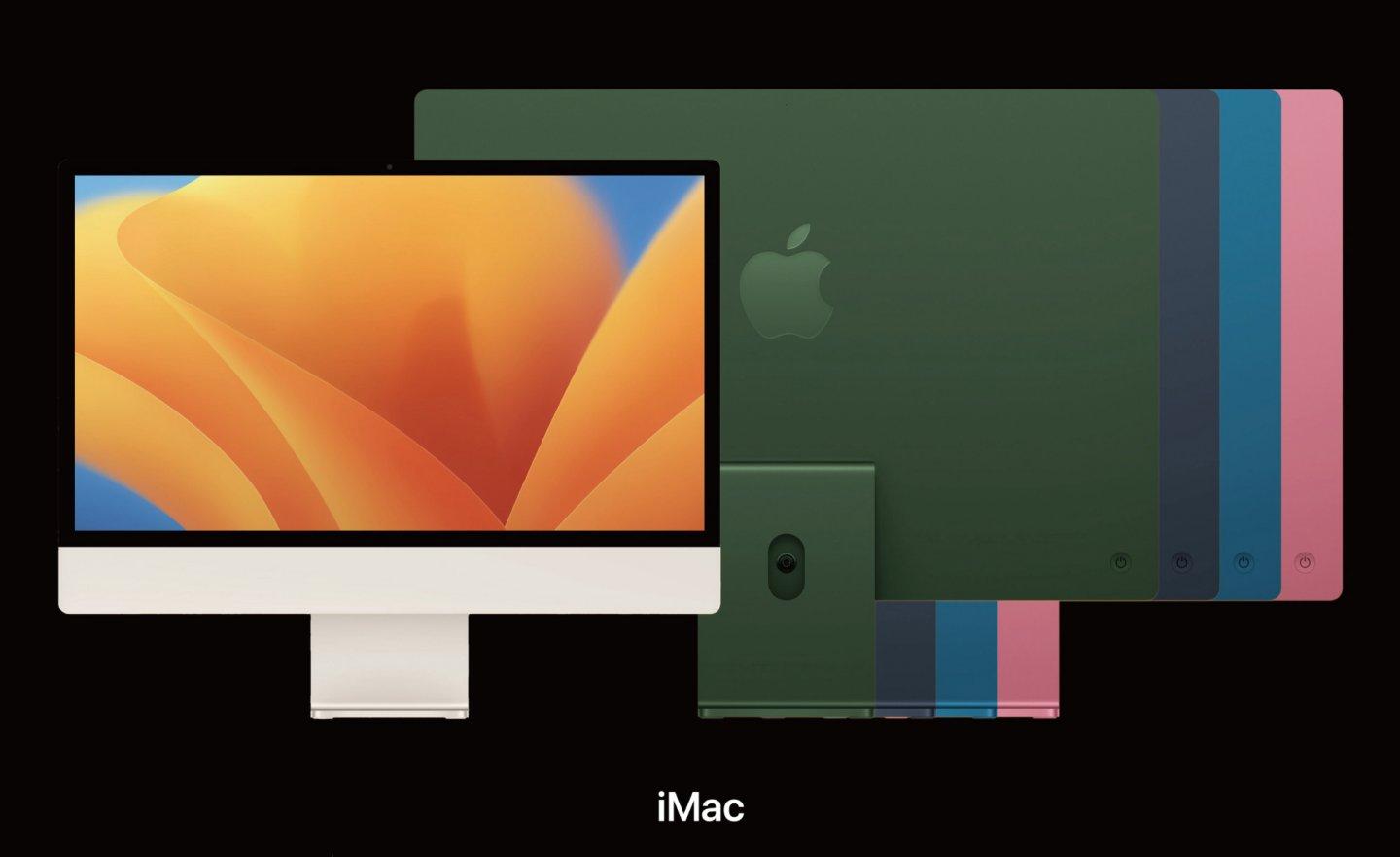 M2 iMac 概念設計圖曝光！27 吋螢幕、5 種顏色、邊框變回黑色版本