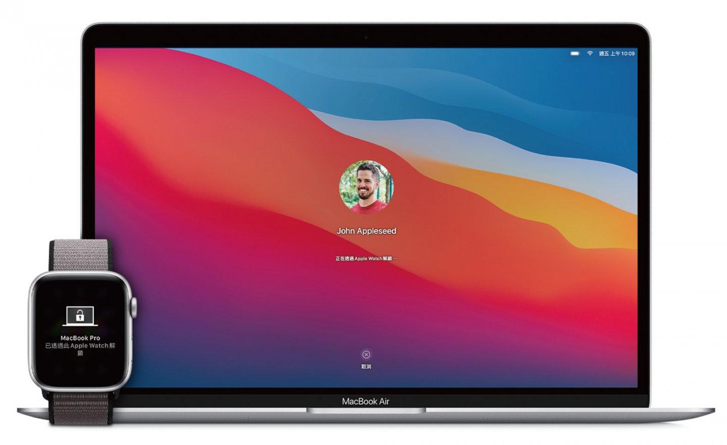 Apple 釋出 macOS Monterey 12.5.1、watchOS 8.7.1 系統更新，建議使用者儘速更新