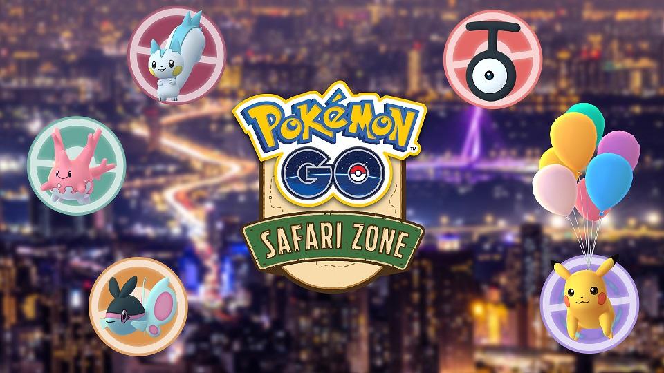 Pokémon GO Safari Zone: Taipei與「飛翔皮卡丘計畫」活動細節公開！