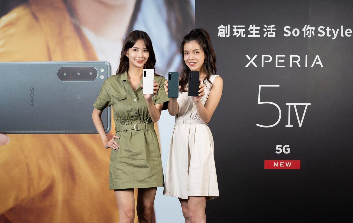 Sony 推出旗艦新手機 Xperia 5 IV 三鏡頭皆可支援4K HDR 120fps 錄影及眼部、物件追蹤對焦