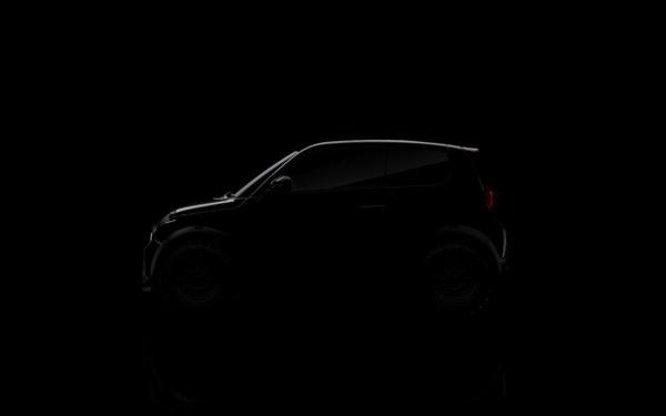 e.Xpress將在 2022 巴黎車展上亮相