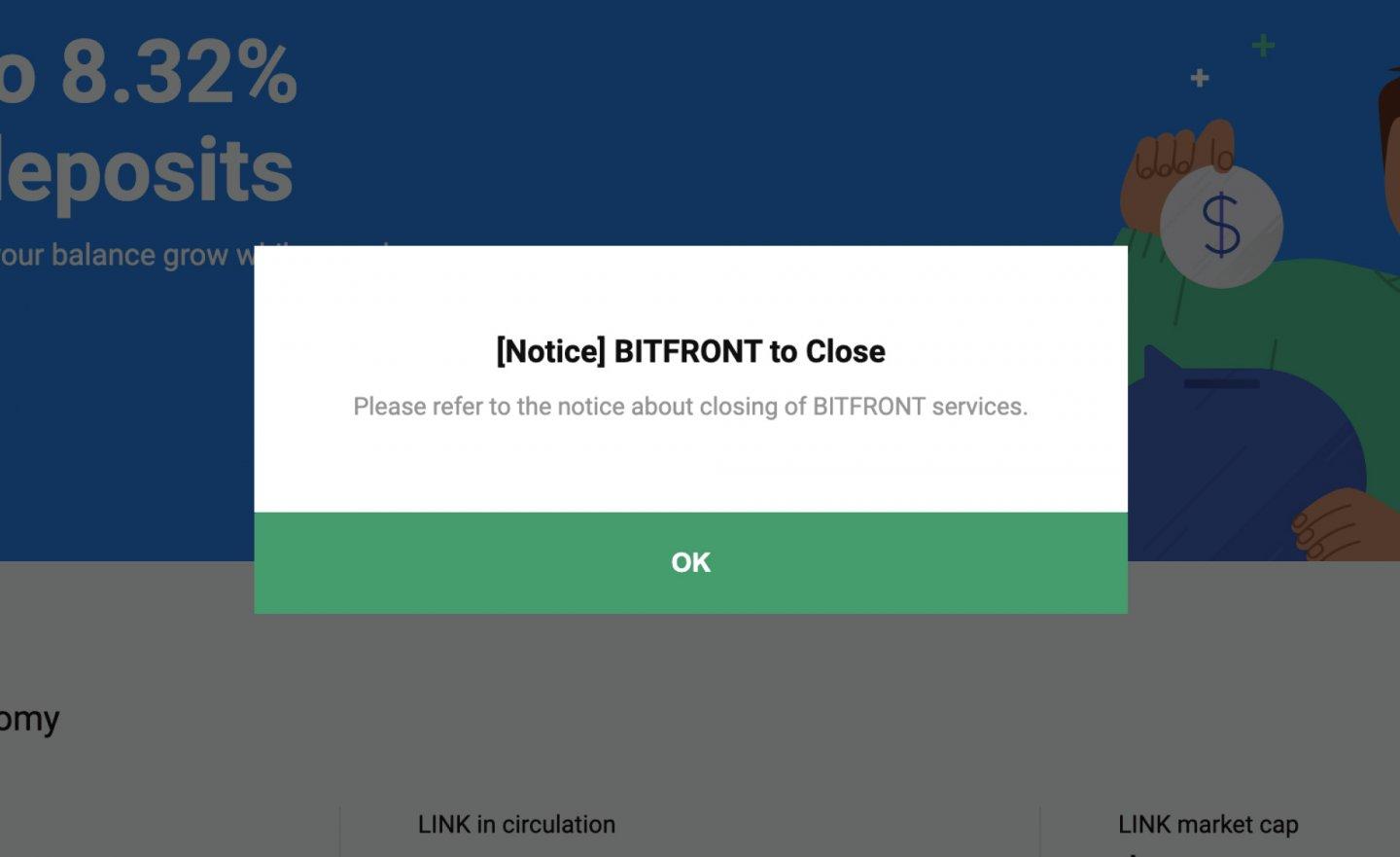 LINE 加密交易所 Bitfront 宣布關閉，聲稱與 FTX 無關