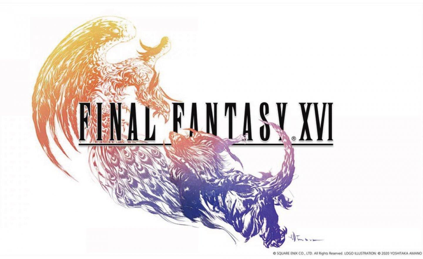 吉田直樹：《Final Fantasy XVI》發售日期預計 2022 年底前公佈，開發進度達 95%