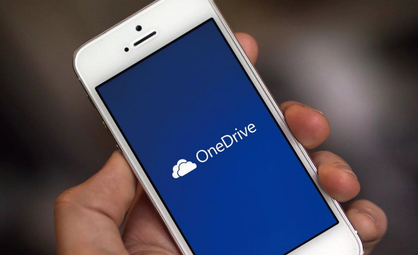 OneDrive 愛用者注意！微軟將放棄支援 iOS 14 / iPadOS 14